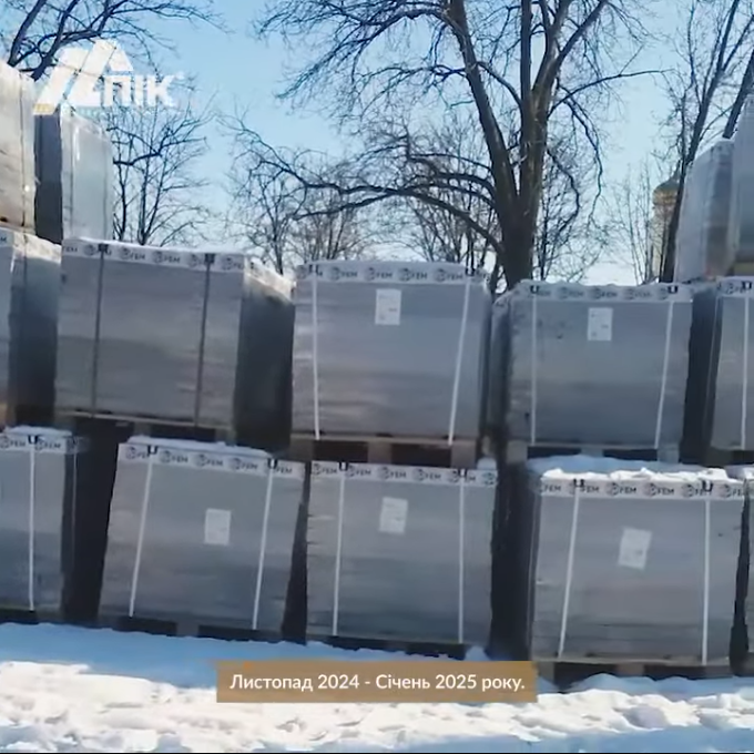 Галерея робіт - Тротуарна плитка "Цеглинка" в смт. Новоукраїнка Кіровоградської області
