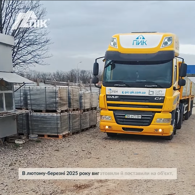 Галерея робіт - Тротуарна плитка "Котушка" та "Старе місто" в м. Вознесенськ