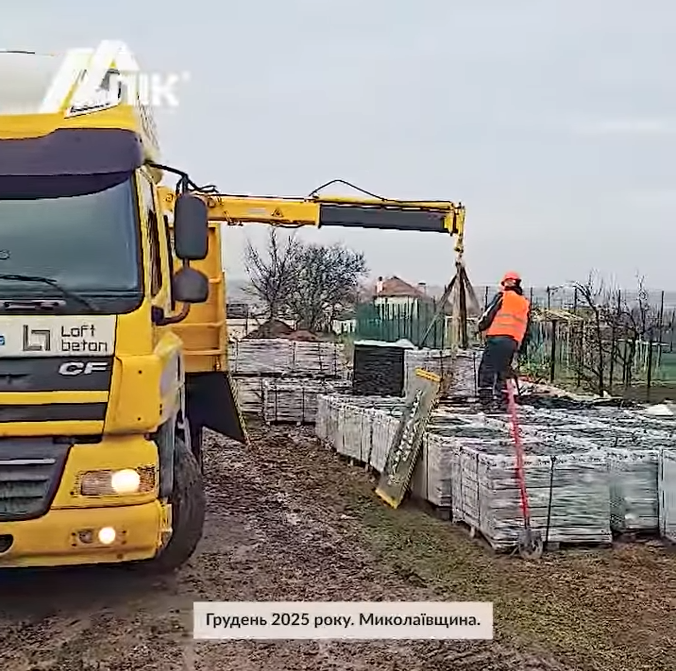 Галерея робіт - Тротуарна плитка Цеглинка та бордюри на Миколаївщині